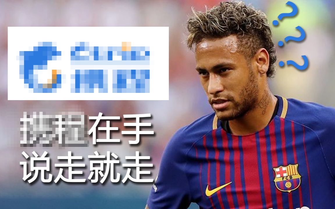 关于里程碑夜沃尔夫斯堡回应争议；欧联官宣日刷纪录；更衣室稳定；资深球员宣示担当的信息