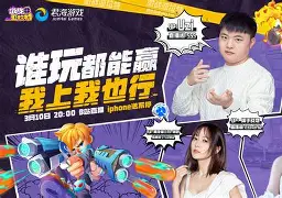 包含Uzi巅峰对决，萨拉赫与70激战篮网分钟，大胜胜负难料！的词条